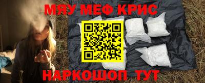 гидропоника Каменск-Уральский