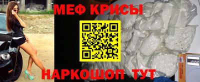 дурь Каменск-Шахтинский