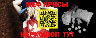 дурь Каменск-Шахтинский