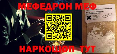 гидропоника Каменск-Уральский