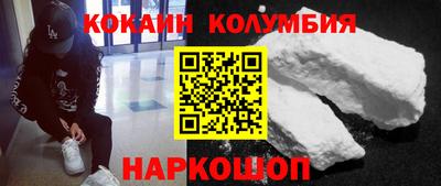 дурь Каменск-Шахтинский