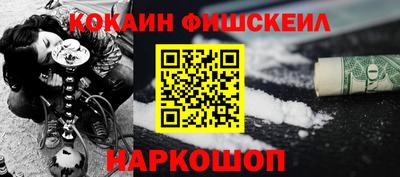 гидропоника Каменск-Уральский