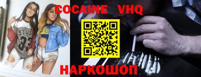дурь Каменск-Шахтинский