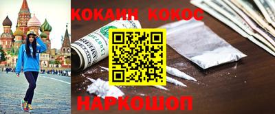 гидропоника Каменск-Уральский