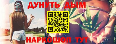гидропоника Каменск-Уральский
