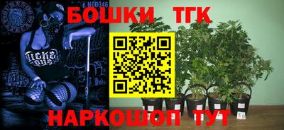 прущая мука Камень-на-Оби