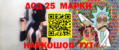 прущая мука Камень-на-Оби