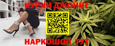 прущая мука Камень-на-Оби