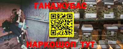 гидропоника Каменск-Уральский
