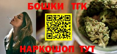 прущая мука Камень-на-Оби