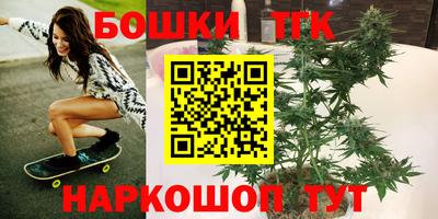 дурь Каменск-Шахтинский