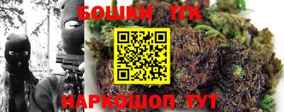 прущая мука Камень-на-Оби