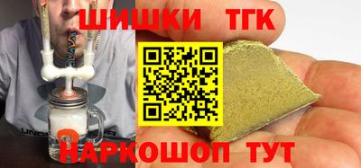 дурь Каменск-Шахтинский