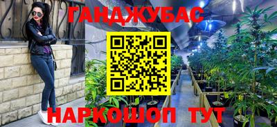 прущая мука Камень-на-Оби