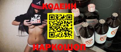 гидропоника Каменск-Уральский