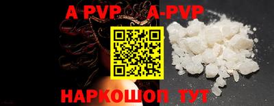 гидропоника Каменск-Уральский