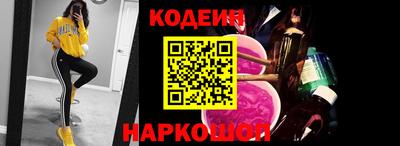 прущая мука Камень-на-Оби