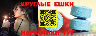 дурь Каменск-Шахтинский