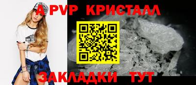 гидропоника Каменск-Уральский