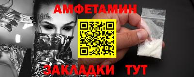 дурь Каменск-Шахтинский