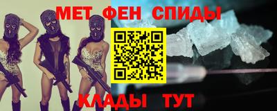 дурь Каменск-Шахтинский