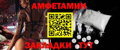 гидропоника Каменск-Уральский