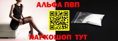 дурь Каменск-Шахтинский