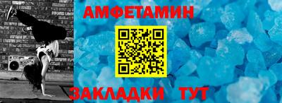 гидропоника Каменск-Уральский
