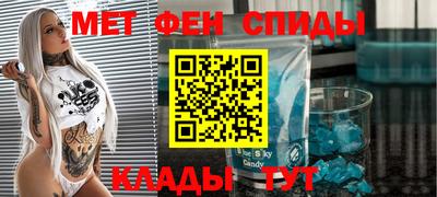 прущая мука Камень-на-Оби