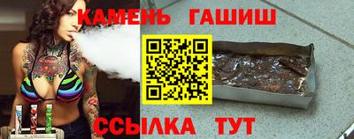 дурь Каменск-Шахтинский