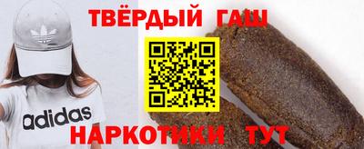 дурь Каменск-Шахтинский