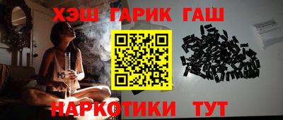 гидропоника Каменск-Уральский