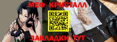 гидропоника Каменск-Уральский