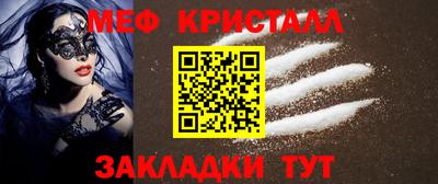 гидропоника Каменск-Уральский